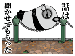 Lack of sleep of Panda sticker #11586234