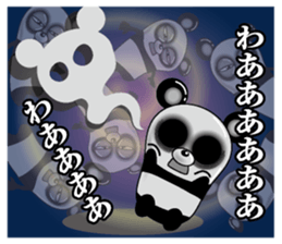 Lack of sleep of Panda sticker #11586236