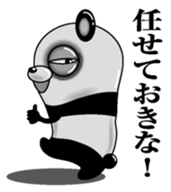 Lack of sleep of Panda sticker #11586237