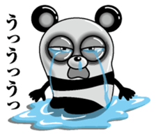 Lack of sleep of Panda sticker #11586238