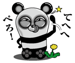 Lack of sleep of Panda sticker #11586239