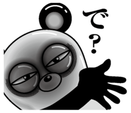 Lack of sleep of Panda sticker #11586242