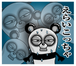 Lack of sleep of Panda sticker #11586246