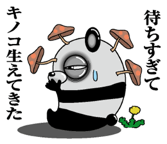 Lack of sleep of Panda sticker #11586249