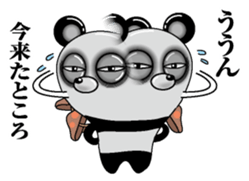 Lack of sleep of Panda sticker #11586250
