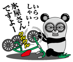 Lack of sleep of Panda sticker #11586252