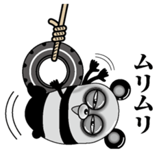 Lack of sleep of Panda sticker #11586254