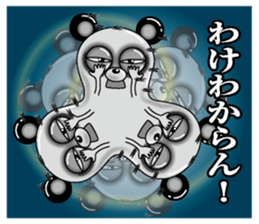 Lack of sleep of Panda sticker #11586256