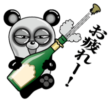 Lack of sleep of Panda sticker #11586262