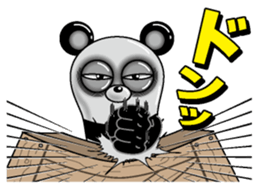 Lack of sleep of Panda sticker #11586264