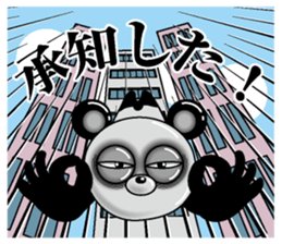 Lack of sleep of Panda sticker #11586267