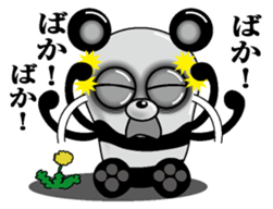Lack of sleep of Panda sticker #11586268