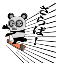 Lack of sleep of Panda sticker #11586271