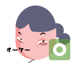 Dopey Balloon sticker #11586352