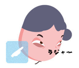 Dopey Balloon sticker #11586356