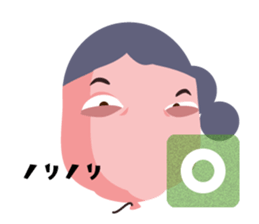 Dopey Balloon sticker #11586357