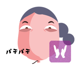 Dopey Balloon sticker #11586359