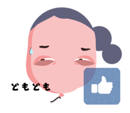 Dopey Balloon sticker #11586360