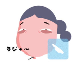 Dopey Balloon sticker #11586361