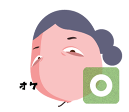 Dopey Balloon sticker #11586362