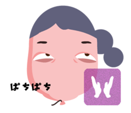 Dopey Balloon sticker #11586364