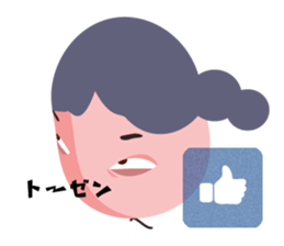 Dopey Balloon sticker #11586365