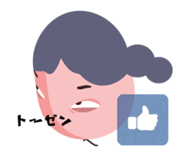 Dopey Balloon sticker #11586365