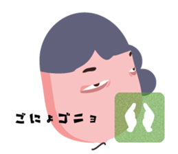 Dopey Balloon sticker #11586367