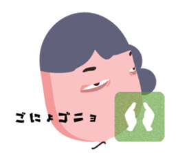 Dopey Balloon sticker #11586367