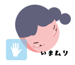 Dopey Balloon sticker #11586371