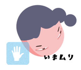 Dopey Balloon sticker #11586371