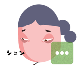 Dopey Balloon sticker #11586372