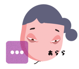 Dopey Balloon sticker #11586374