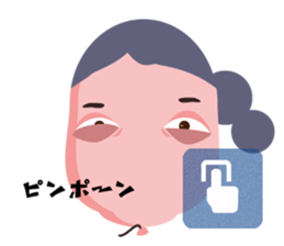 Dopey Balloon sticker #11586380