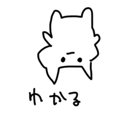tekitou_Sticker sticker #11586437