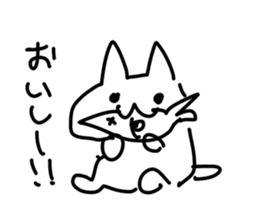 tekitou_Sticker sticker #11586462
