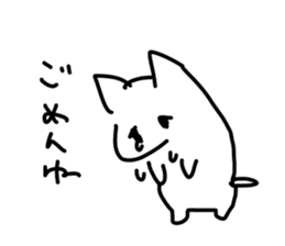 tekitou_Sticker sticker #11586464