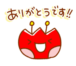 Refreshing honorific sticker #11586484