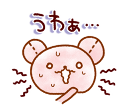 Refreshing honorific sticker #11586500