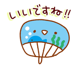 Refreshing honorific sticker #11586508