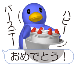 Clever Penguin 2 sticker #11586752