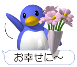 Clever Penguin 2 sticker #11586755