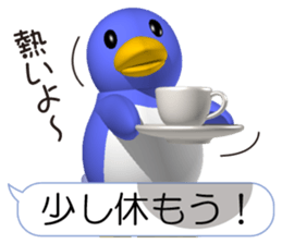Clever Penguin 2 sticker #11586758