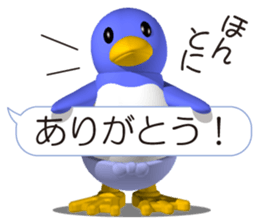 Clever Penguin 2 sticker #11586760