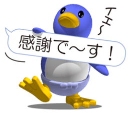 Clever Penguin 2 sticker #11586762