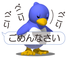 Clever Penguin 2 sticker #11586764