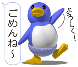 Clever Penguin 2 sticker #11586766