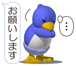 Clever Penguin 2 sticker #11586768