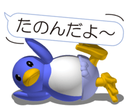 Clever Penguin 2 sticker #11586770