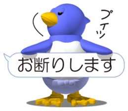 Clever Penguin 2 sticker #11586772